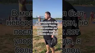 Так и живем😂