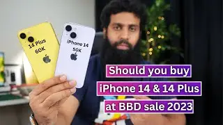 iPhone 14 & 14 Plus At BBD Sale 2023 | Should you buy iPhone 14 & iPhone 14 Plus 2023