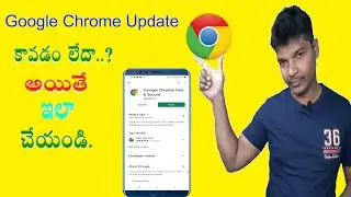 Google Chrome Update Problem Solved in Telugu 2021 | How To Update Chrome Browser
