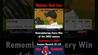Remembering the 2004 Boston Red Sox - Win 81 #redsox #mlb #homerun #baseball #sports