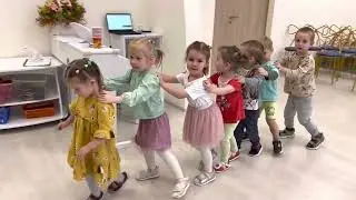 « Веселая гусеница»