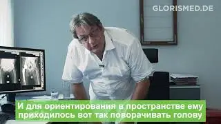 Замена тазобедренного сустава в Германии при болезни Бехтерева. Пример из практики. www.glorismed.de