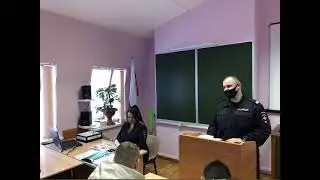 лекция пдн