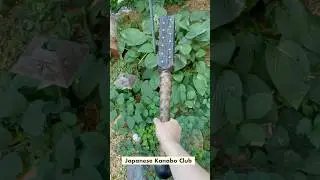 How to make a Japanese Warrior Samurai Kanabo Club from an Old Table Leg