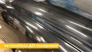 Восстанавливаем внешний вид на W210