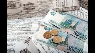 Почему я начал борьбу с ЖКХ