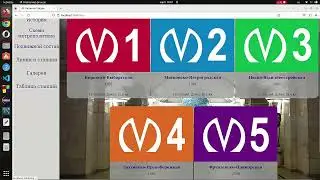 Тематический сайт с использованием фреймворка React JS