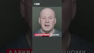 БАЗОВИЙ ІНСТИНКТ  #збройовийлобіст #учайкін #законпрозброю