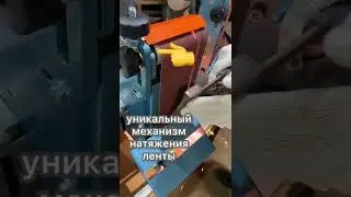 Гриндеры «Смокфуд»
