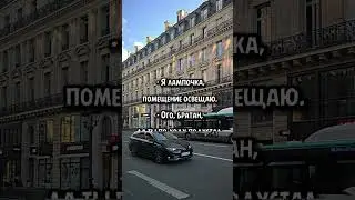 7 июля 2024 г.