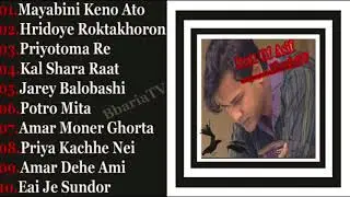 BEST OF ASIF 1