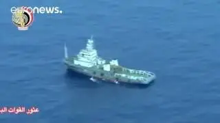 Hunt intensifies for black boxes of crashed EgyptAir flight