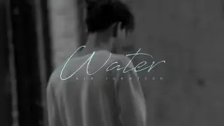 SUHO | Water