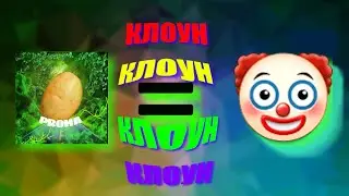 Я КЛОУН || СНЕС WINDOWS ПОДПИСЧИКА || ПРИЗНАЮ СВОЮ ВИНУ