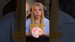How to COPY COLOR from Any Video 🎞️ 