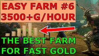 Need to Make Some Gold QUICKLY? USE THIS WAY | New World Gold Making Tips