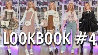 МОЙ ГАРДЕРОБ: одежда в милом, готическом и АНИМЕ стиле / ОСЕНЬ 2021