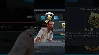 NOOO i hate this...#нарізки #смішнінарізки #tiktok #warthunder #youtube #нарезки #смешныенарезки
