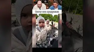 Охоту она придумала 🤣