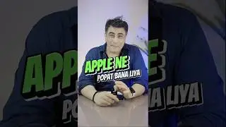 Your iPhone will not support AI #shorts