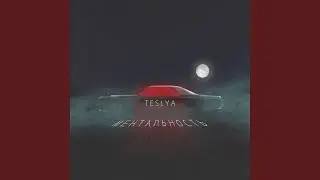 Ментальность