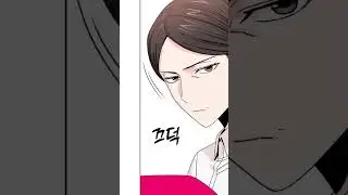 #manga