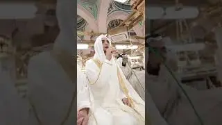Allah Hu Akbar Allah Hu Akbar Masjid E Nabawi Tashreek
