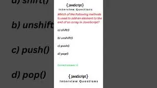 JavaScript MCQ | #javascript #interviewquestions #javascriptinterviewquestions #javascriptinterview