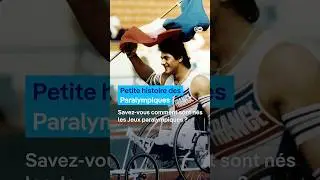 Petite histoire des Paralympiques #paralympics2024 #dwstories