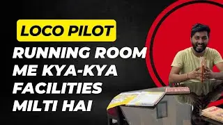Running Room Me Khane Aur Sone Ke Alawa Aur Kya-Kya Facilities Milti Hai ॥ @railwaywalavlog
