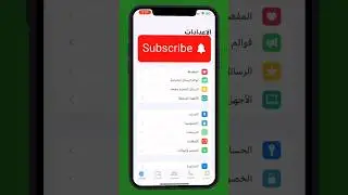 😳😳😳 … #منشن #اكسبلور_فولو #اكسبلور #فولو #تاق #تبریز #فيديو #فولومي #لايك #لايكات #تصميمي #تصميم