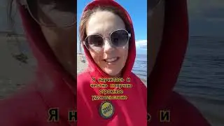 Гигиена мышления#психология