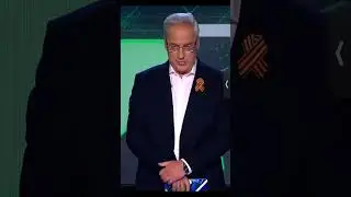 Гендерное Разнообразие холодильника