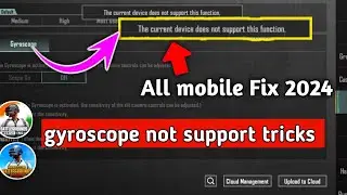 The Current Device Does not support this Function ll
