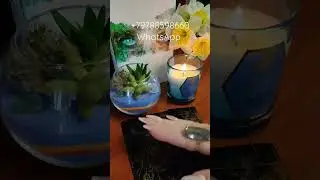 в каких энергия сейчас находитесь