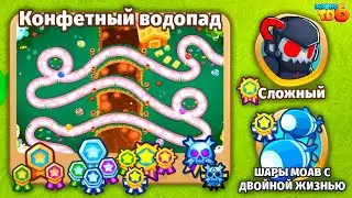 Прохождение Bloons TD 6! Конфетный водопад: Сложный, Шары MOAB с двойной жизнью! Блунс ТД (BTD)!