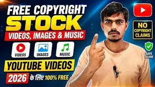 Free Copyright Stock Videos Images And Music YouTube videos 2026