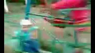 Закош и Адок