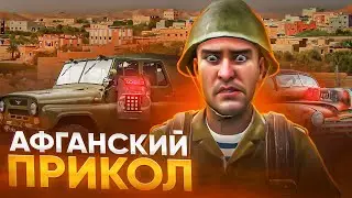 ПОКУПАЮ СЫР У ТЕРРОРИСТОВ В Garry's Mod Military RP
