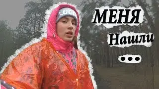 КЛОУН УБИЙЦА КАК У ГЭРИ НАШЕЛ МЕНЯ