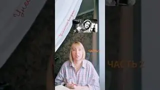 Скарлетт и Мелани — две героини романа "Унесенные ветром"#кинотерапия #психология #психология