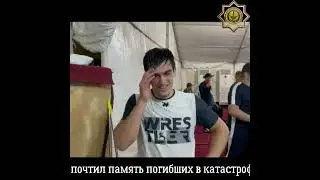 «Посвящаю победу родному Дагестану!»  Ибрагим Кадиев