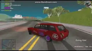 просто катка**