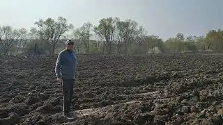 Предпосадочные работы