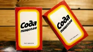 Сода: использование в саду и огороде, удобрение содой, сода от вредителей, сода от болезней