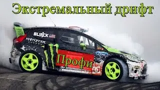 Extreme sports car drift (pro)