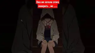 Аниме: Она видела небо.