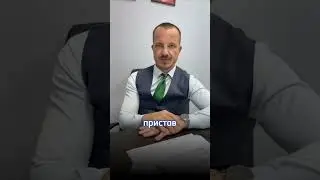 🛡 Что делать, если пристав удерживает деньги, и у вас остается меньше, чем прожиточный минимум?