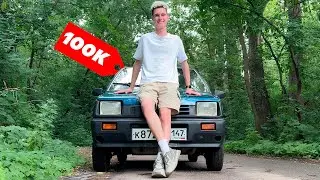 OKA for 100K – my first car!