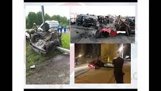 ДТП с Роллс-Ройсом, Челябинск